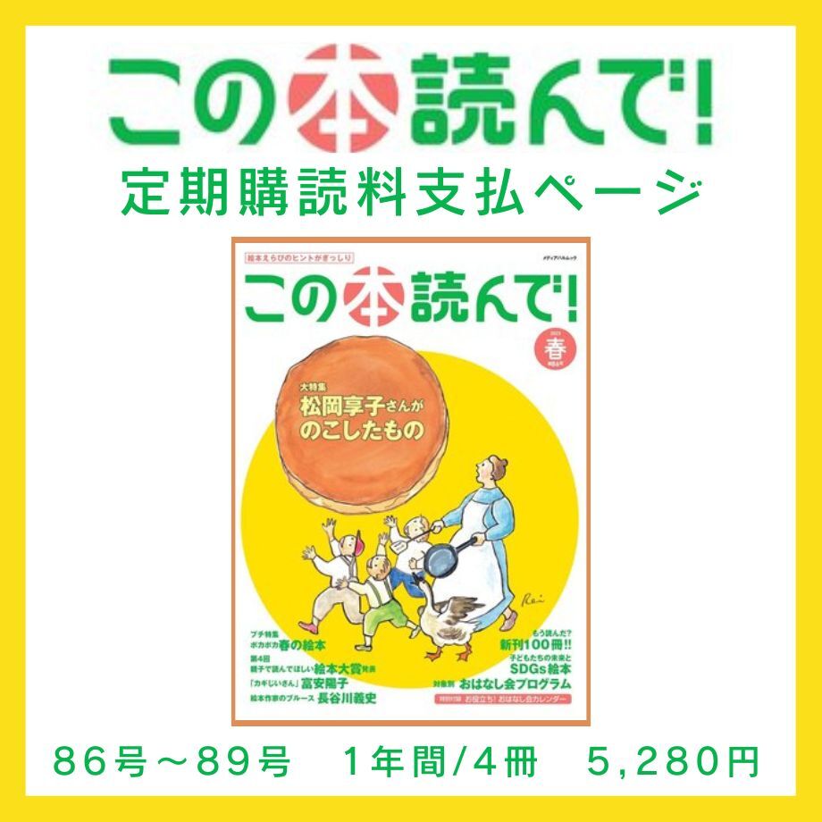 63a3f197d325cc14da082685