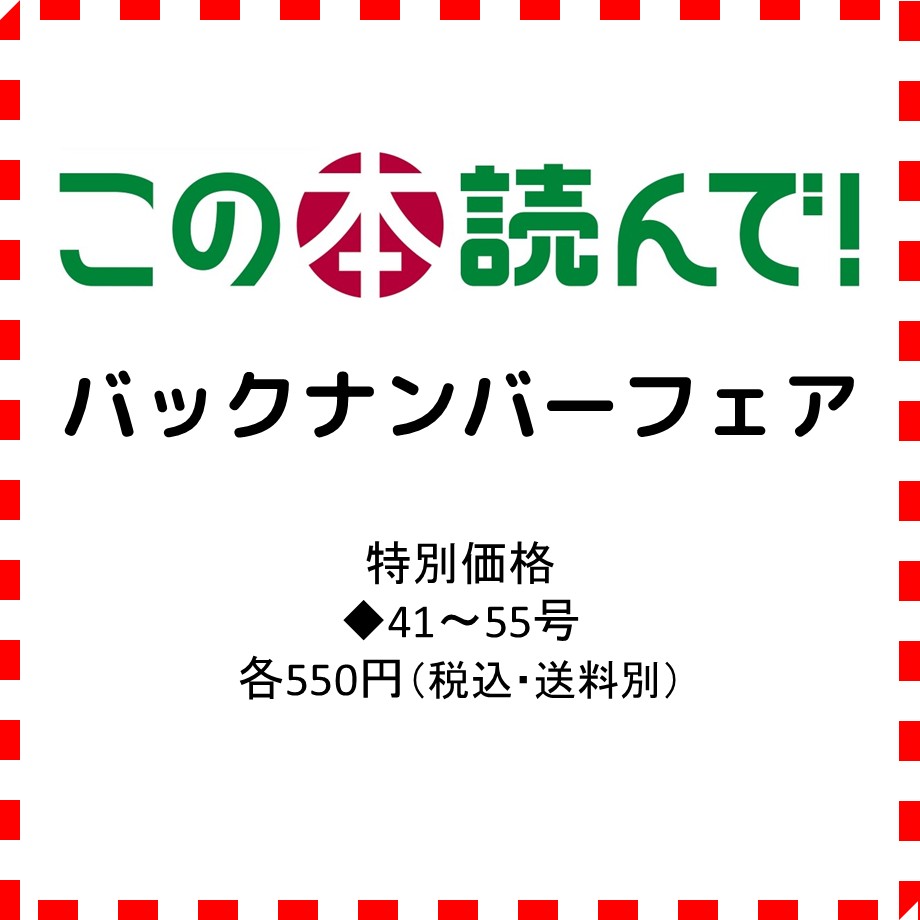692d01aca3a20c15540986d3