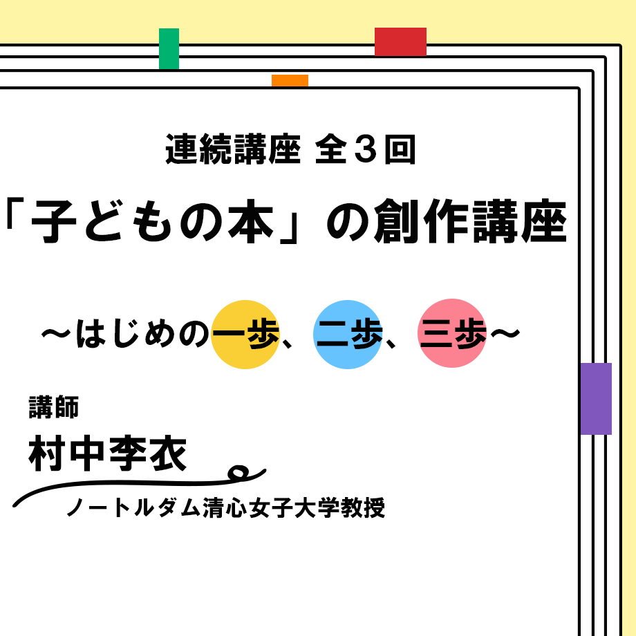 61259b140f9a2262ef3c0a19