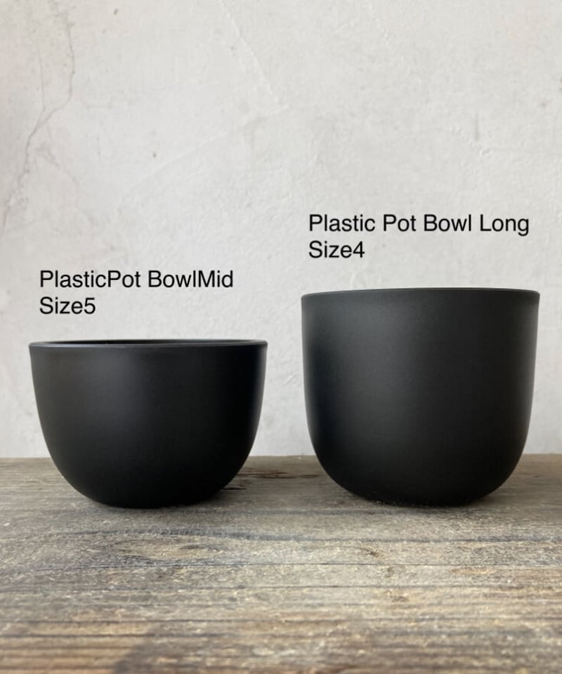 Maseta【Plastic Pot Bowl Long】Size4 1鉢 | 奇妙な植物園