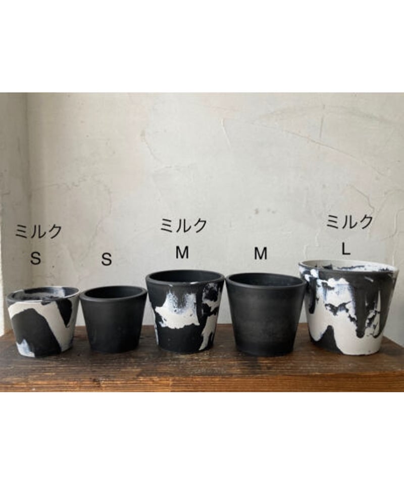 オヴヴィアス　ミルクマッチャ MILK & MATCHA by OBVIOUS（ミルク＆マッチャ） – ART EAU