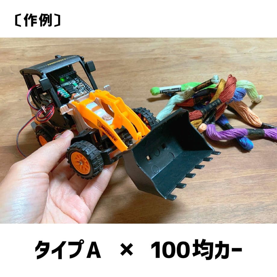 60768862d263f0205d7f5092