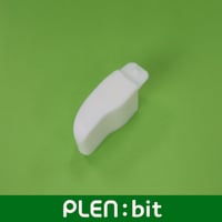 PLEN:bit用 右腕単品（３Dパーツ）