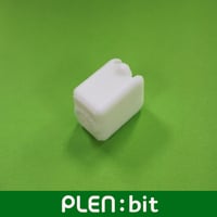 PLEN:bit 用 太ももパーツ単品（３Dパーツ）