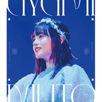 残りわずか※【武藤彩未 Birthday Live ☺︎】フォトブック