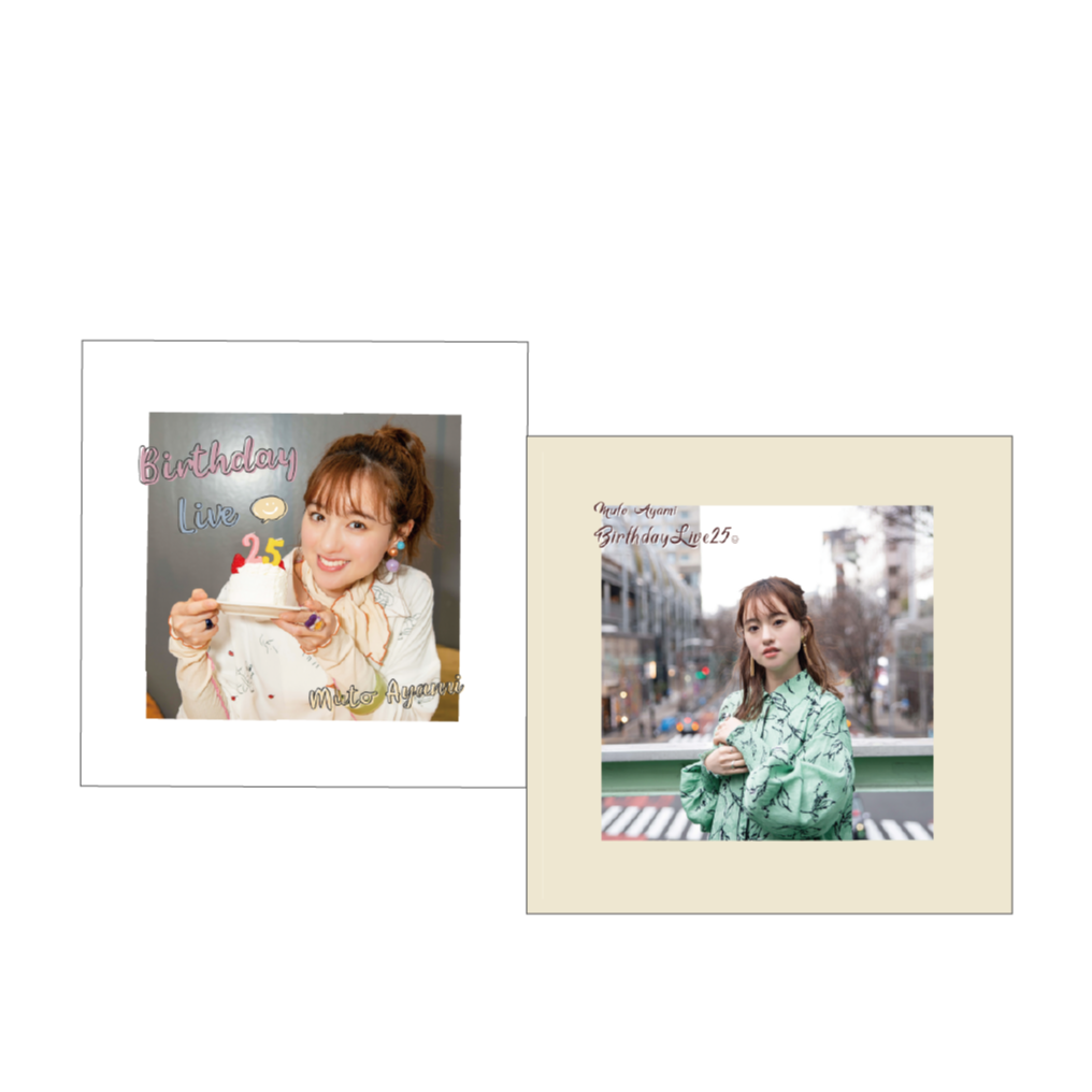 残りわずか※【武藤彩未 Birthday Live ☺︎】フォトブック