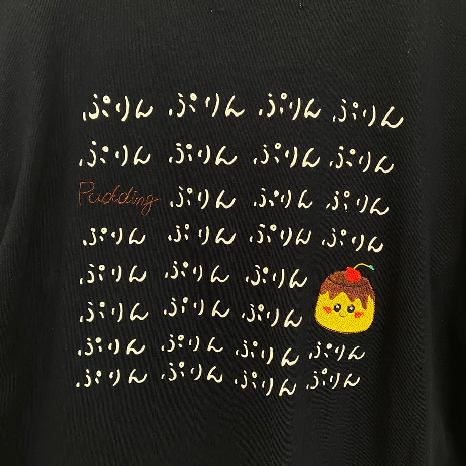 67dcf175816e61a52d1ed9e7