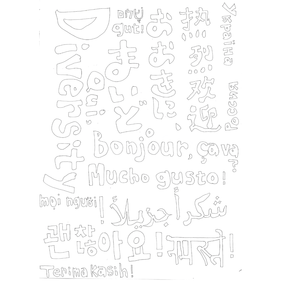 67dcfafea0c07f006a43c79c