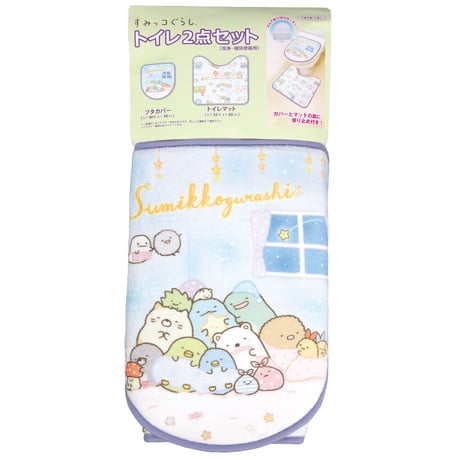 【お得】すみっコぐらし 選べる『トイレマット＋ペーパーカバー』セット♪【おとまり会】 【※完売】