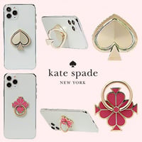 kate spade NEW YORK リングスタンド スマホリング　8AR00068-711／8AR00251-650【完売】