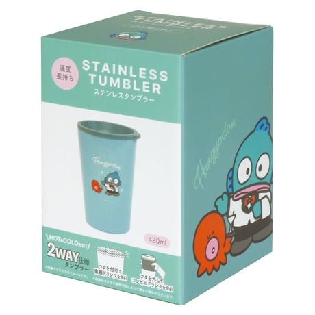 【ラッピング有・送料もお得！】サンリオ　ハンギョドン　保冷保温 タンブラー フタ付き【完売】