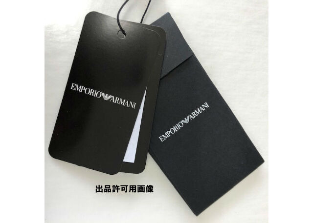 エンポリオアルマーニ EmporioArmani 二つ折り財布 ロゴ 総柄
