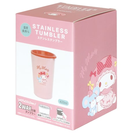 【ラッピング有・送料もお得！】サンリオ　マイメロディ　保冷保温 タンブラー フタ付き【完売】