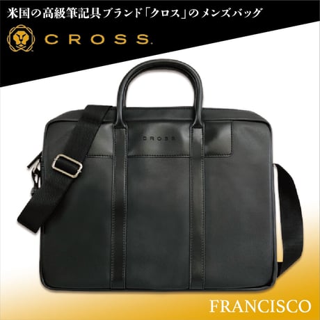 【ラッピング可】CROSS クロス ビジネスバッグ  FRANCISCO / AC6223499_6-1