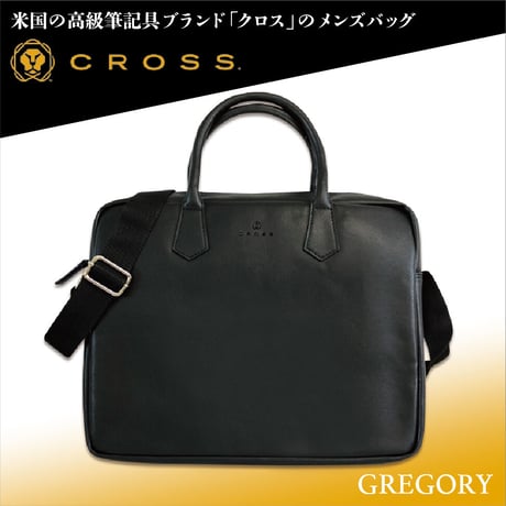 【ラッピング可】CROSS クロス ビジネスバッグ  GREGORY / AC6083473_6-1