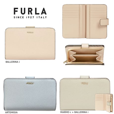 FURLA フルラ バビロン M 二つ折り財布 PCX9UNO B30000　【BOX付】【完売】