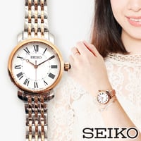 SEIKO セイコー レディース 日本製ムーブメント 腕時計 SUR628P1【完売】