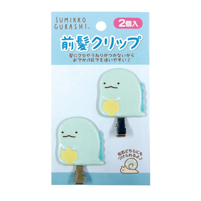お得】すみっコぐらし 【とかげ】グッズ詰め合わせセット♪【完売 
