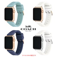 コーチ シグネチャー Apple Watch ラバー ストラップ 替えバンド【完売】