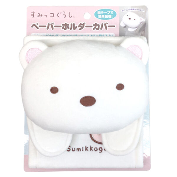 すみっコぐらしぬいぐるみトイレットペーパーホルダーカバー　すみっコぐらしマット お得】すみっコぐらし 選べる『トイレマット＋ペーパーカバー