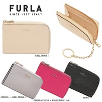 BOX付】【ラッピング無料】FURLA フルラ バビロン S 三つ折り財布