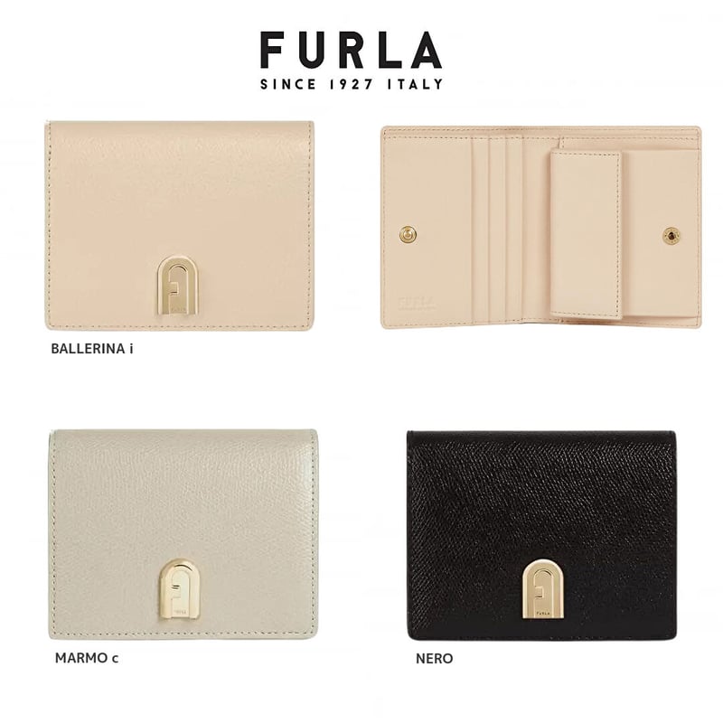 ☆専用です☆FURLA フルラ ベージュ 二つ折り財布 編み込みデザイン FURLA フルラ 1927 S 二つ折り財布 PDF7ACO ARE000 【BOX付】【完