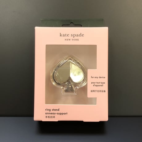 kate spade NEW YORK リングスタンド スマホリング　8AR00068-711／8AR00251-650【完売】