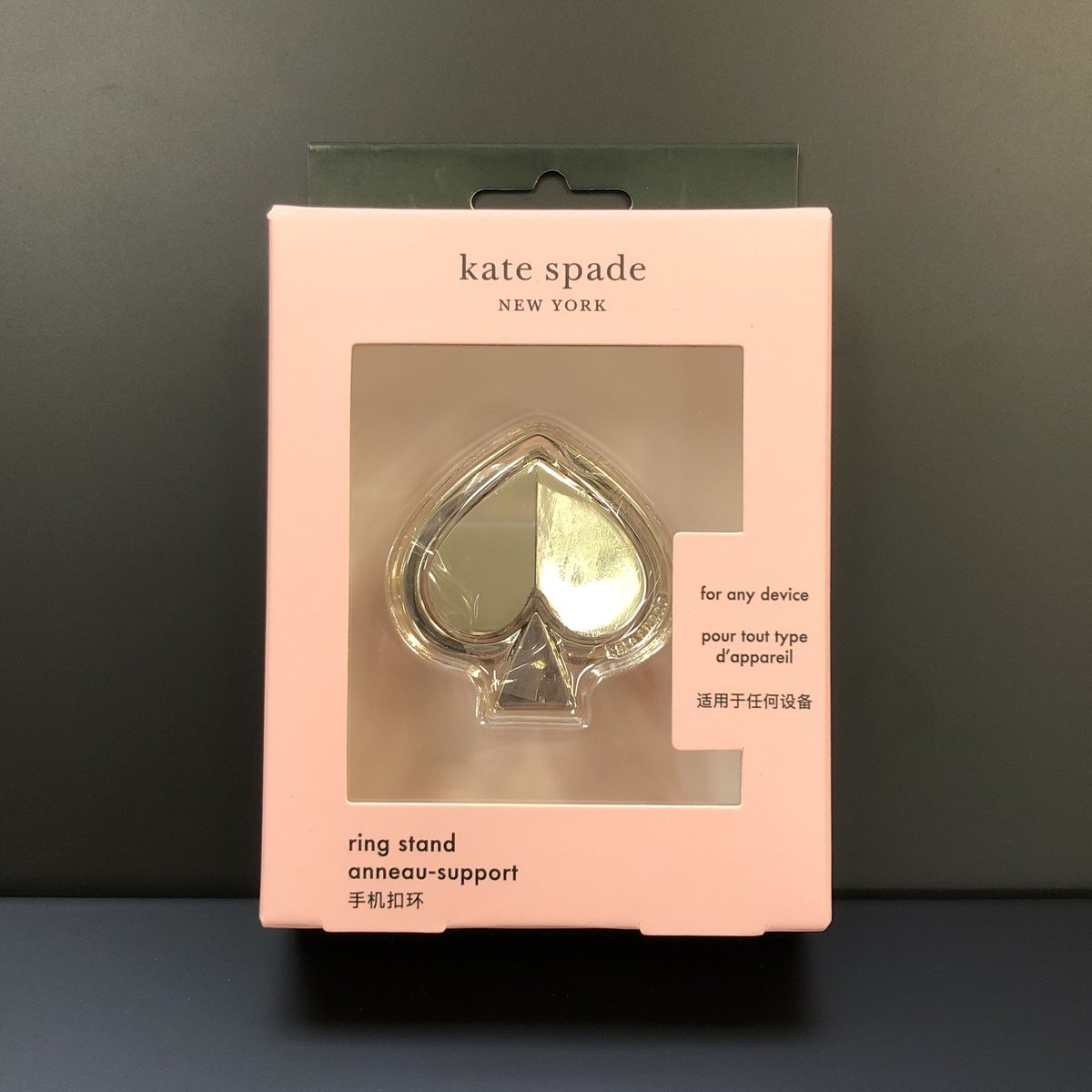 kate spade NEW YORK リングスタンド スマホリング 8AR00068-711