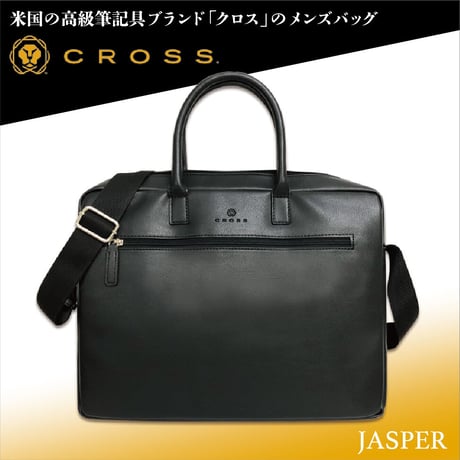【ラッピング可】CROSS クロス ビジネスバッグ  JASPER / AC6213502_6-1