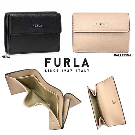 FURLA フルラ バビロン S 三つ折り財布 PCY9UNO B30000【BOX付】