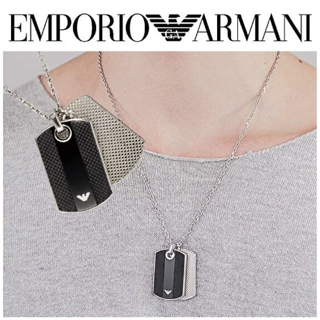 EMPORIO ARMANI (エンポリオ アルマーニ)  ダブルプレート ネックレス EGS1542040【完売】
