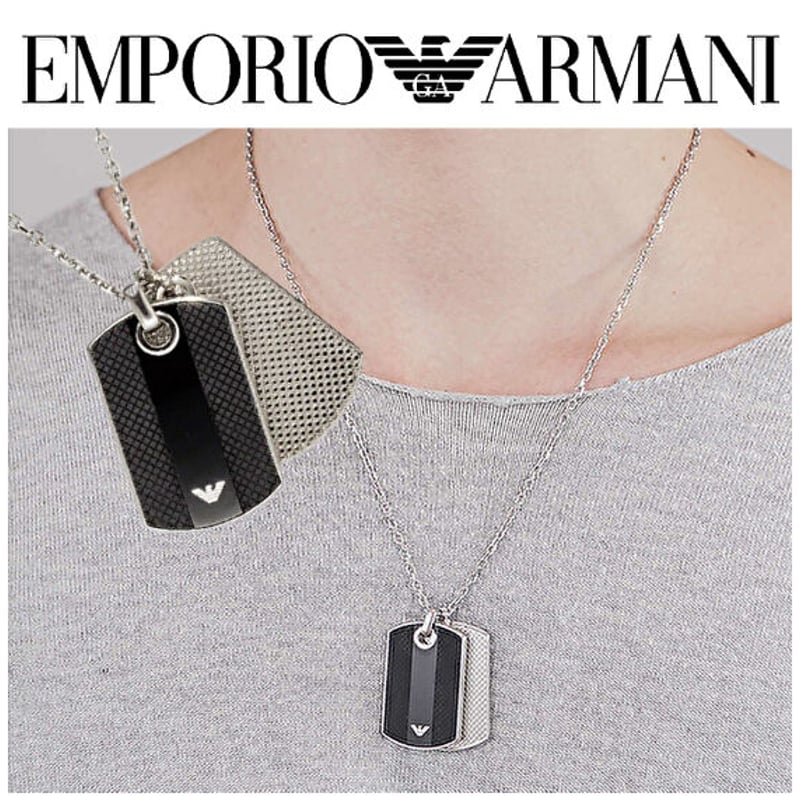 EMPORIO ARMANI (エンポリオ アルマーニ) ダブルプレート ネックレス