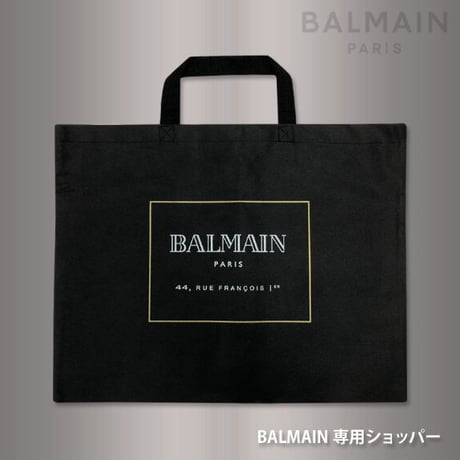 BALMAIN PARIS バルマン シングルライダース  ジャケット メンズ エコレザー 8010