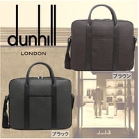 dunhill ダンヒル 2WAY レザー ブリーフケース ビジネスバッグ  L3R781Z / L3N781B【完売】