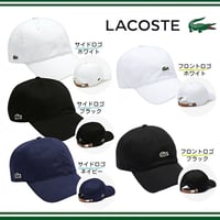 ラコステ コントラスト ストラップ コットン キャップ　RK4709 ・ RK4714