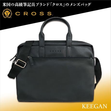 【ラッピング可】CROSS クロス ビジネスバッグ  KEEGAN / AC6143500_6-1