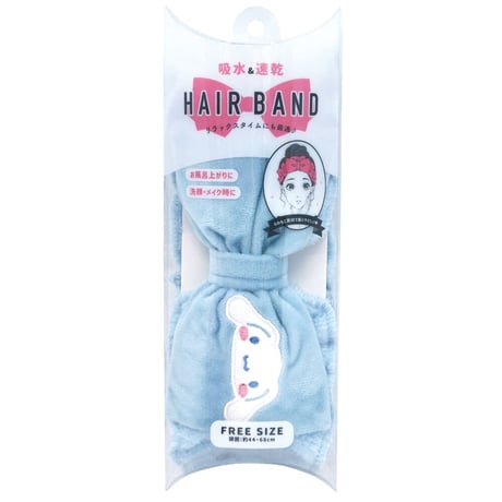【ラッピング袋が付いて送料もお得！】サンリオ　シナモロール　フリル ヘアバンド