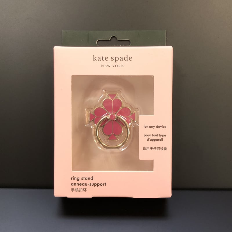 【箱付き美品】ジーニー リングスタンド 箱付き美品】ジーニー リングスタンド