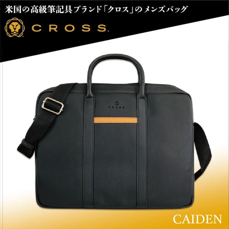 【ラッピング可】CROSS クロス ビジネスバッグ  CAIDEN / AC6253504_6-1