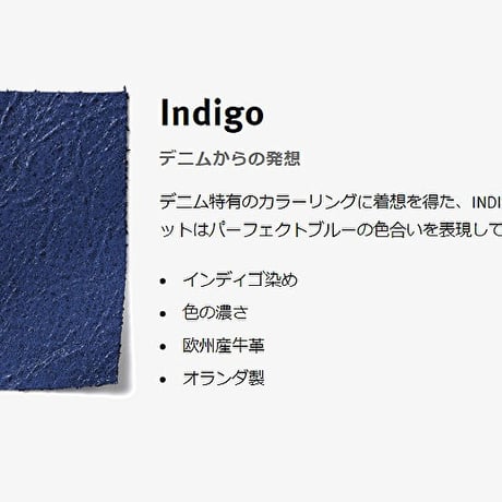 SECRID セクリッド Miniwallet ミニウォレット Indigo (MIn-3-Sand)【完売】