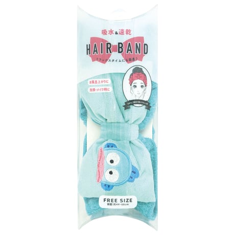 【ラッピング袋が付いて送料もお得！】サンリオ　ハンギョドン　フリル ヘアバンド【完売】