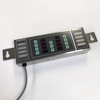TE7202000 - 8chホールディングタイマーCHT-8F