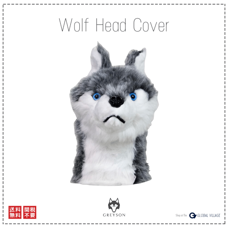 GREYSON / Wolf Head Cover | GLOBAL VILLAGE GOLF...