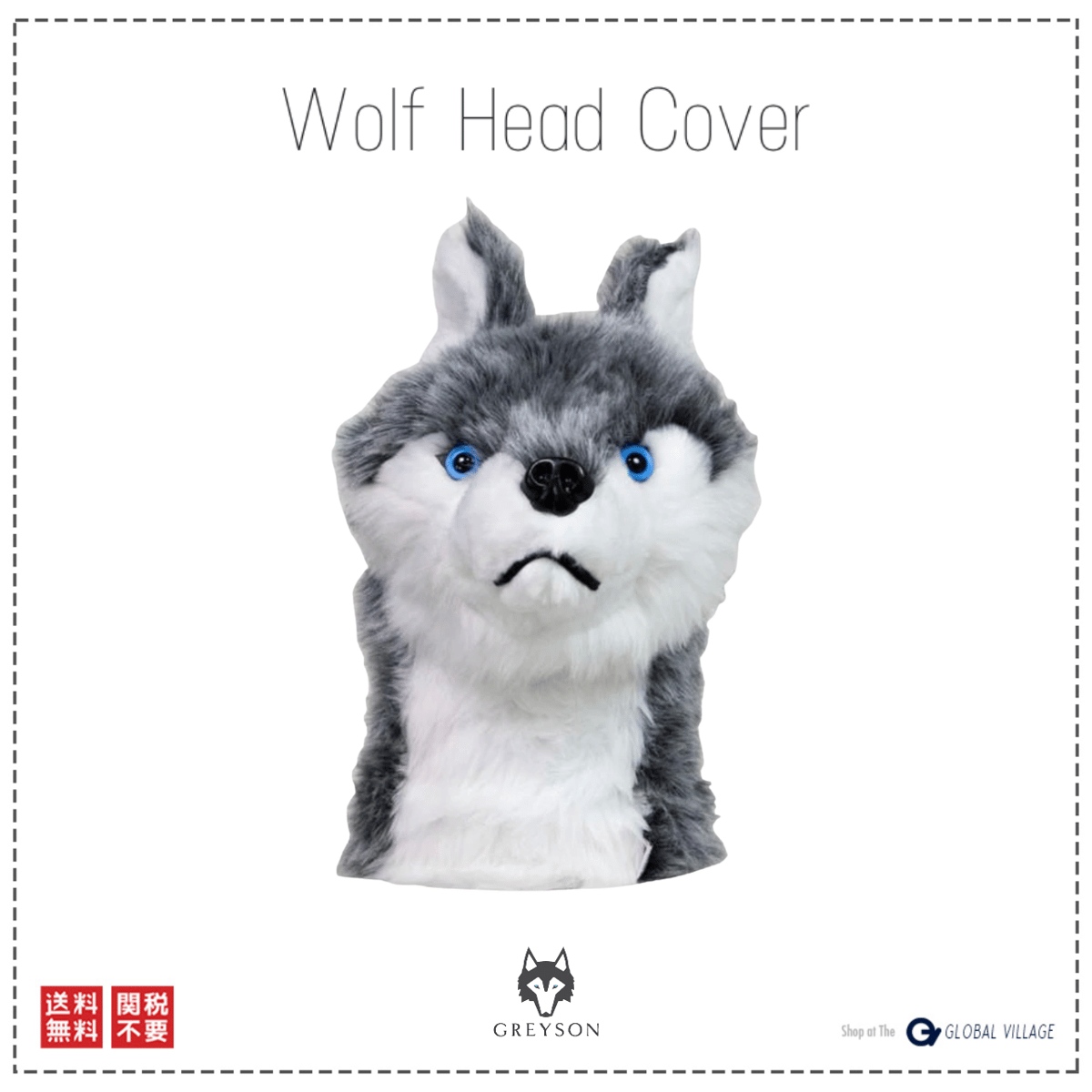 GREYSON / Wolf Head Cover