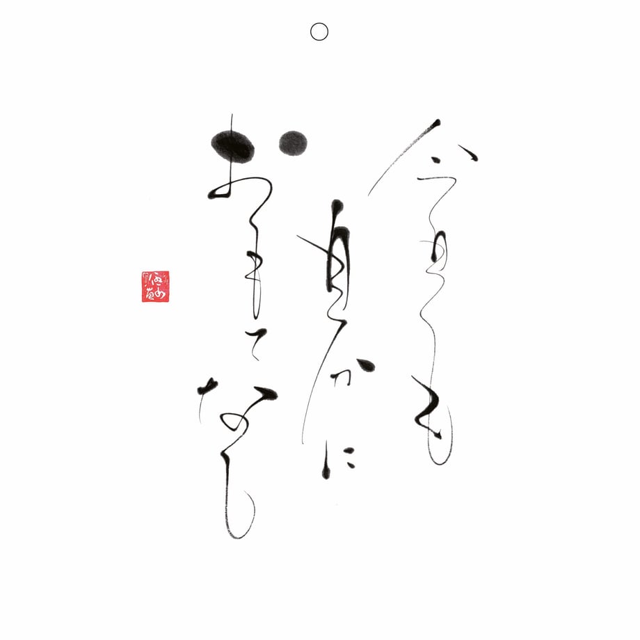 5f4c96eed3f1676ee166fccc
