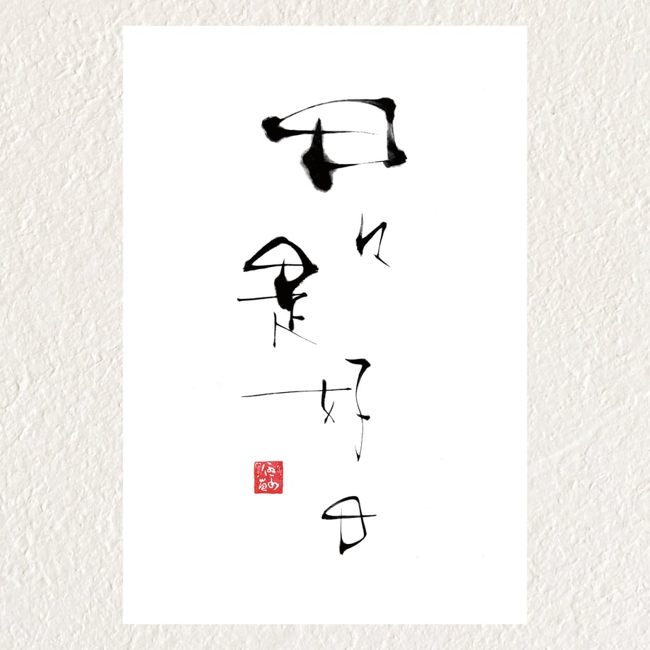 665a0a3ee4567c19e9e30f09