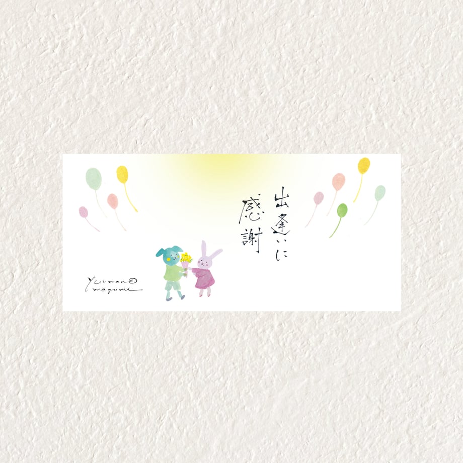 68e12ed65c88a2aaf83592e8