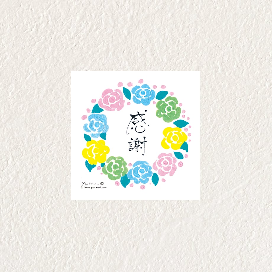 68e12ae840aa624d6a9123cd