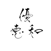 ゆうわのめぐみSHOP