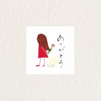 優和恵ミニカード